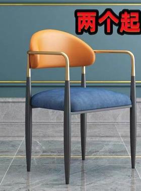 轻奢餐椅家用靠现背代简约餐桌洽椅高档红茶桌椅谈椅网款轻IGW奢