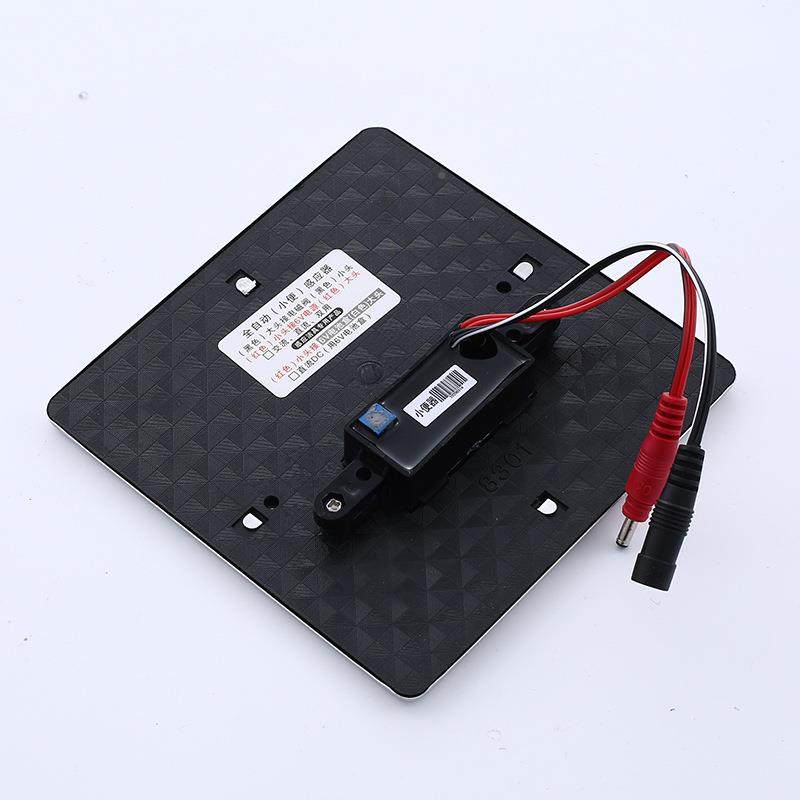 红外线小便池感应器全不锈钢自动水暗装小便厕斗所8202冲水器冲阀