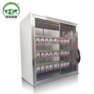 丰中用央空调管道系百出风口臭氧统消毒机内置式发FZX生器适广