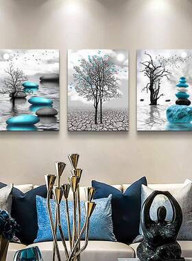 帆布墙艺客DAZ厅墙壁装饰壁卧室浴室带框艺术抽象蓝色家画居装术