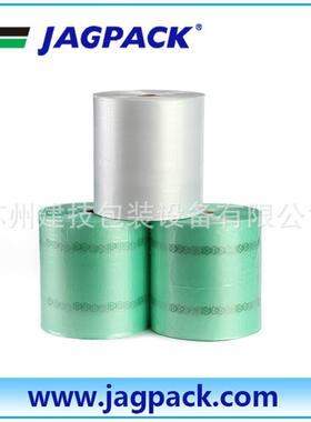 气充气袋可降解透明流BWW充泡气膜物运输防震抗压充气机泡袋空气