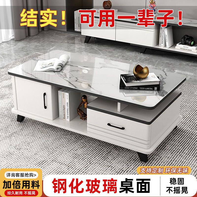 清仓茶几家用客厅可伸缩电视柜轻奢现代简约小户型钢化玻璃茶几桌