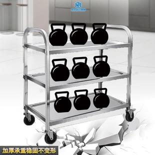 不锈钢车餐加NA008厚三层上菜车餐厅店商用饭店收碗车移酒动茶楼