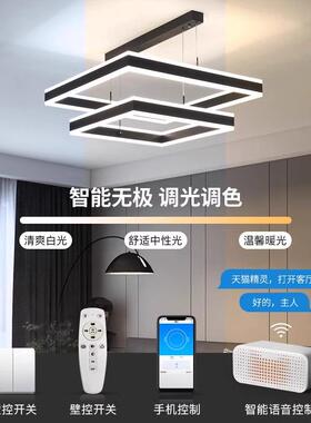 0极简11265客厅吊灯225新灯款代简约大气主广东中山灯现具全屋组