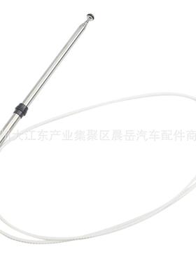 适用凯丰田美瑞收音7机天线63467792-98633-32200,86337-06010