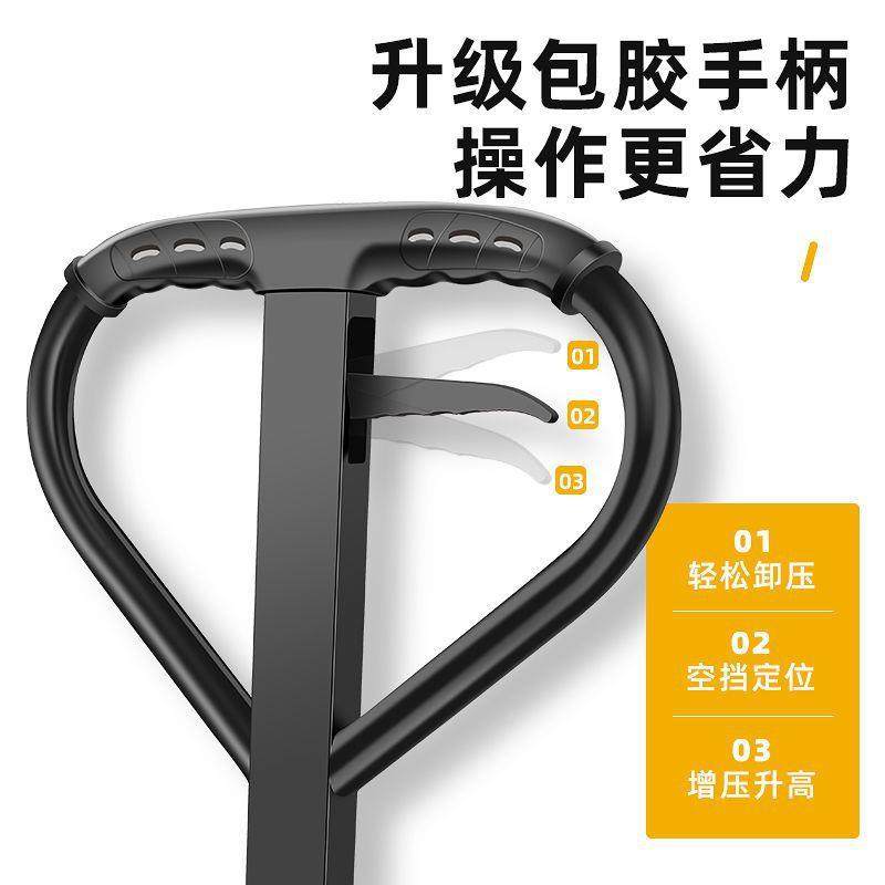 动叉车液压车托盘搬运车2吨35吨吨小型地牛仓手库车ULL人力铲车拖,搬运/仓储/物流设备,卸扣/锁扣/吊环/套环/吊钩,淘宝优惠券,粉丝福利购,淘宝优惠卷