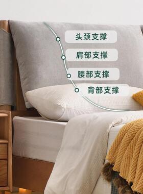 北欧轻床1.8米双人奢主卧现代简PGO约白蜡型原木日式小户软床靠婚