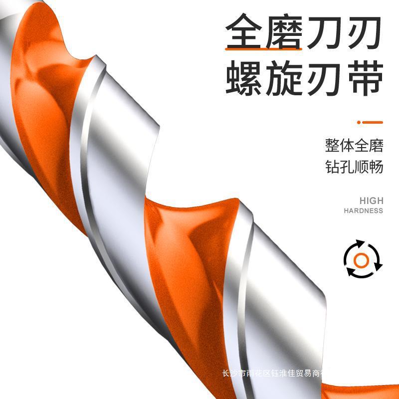 霸王钻头璃混钻凝土金三角钻玻瓷合砖水泥墙YRU壁麻花手电多功能