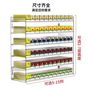 明挂烟墙桌面烟架示超市297香烟展烟台架柜二层双层透烟架自动推