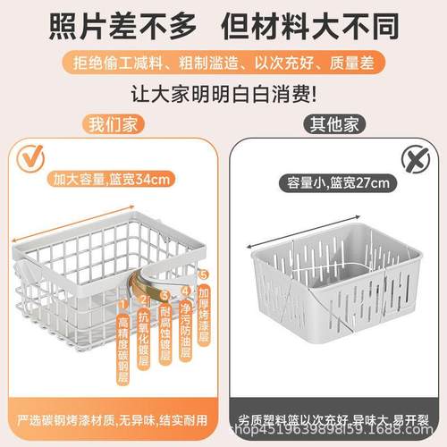 厨房A-019窄置物架家居用小推车多层零水筐果蔬菜篮子食收纳落地