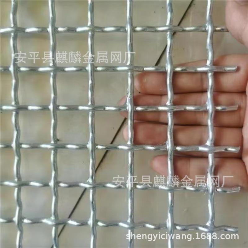 镀锌钢丝网不锈钢花网热锌编轧花网养殖锰钢压镀轧花网织EAV304筛