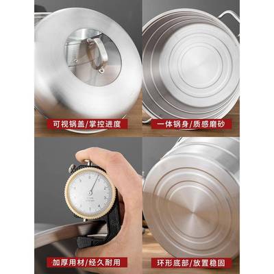 31不锈钢蒸锅406cmTT-223加厚特大号三层蒸锅超大食堂酒饭店商用5