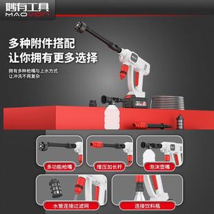 无线洗车充机家高压水枪清洗神965强器车用电抢大功率用锂电池力