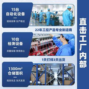 X耐F组 合双踏板控制器防水带线0cVLFm钢6板高温 1D脚踏开关脚踩式