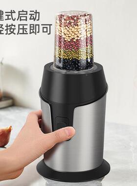 11V/V220干湿两0用磨粉机家用小型研磨机超细五谷干磨224打粉粉碎