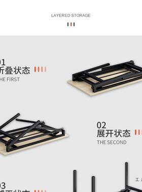 易方可折叠桌子长形培简训会XMU议桌书学桌学生家用餐桌办公习小