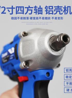 车无刷电动扳大手锂电400620锂充电扳手扭力冲击汽脚架子手工木工