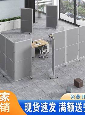 办公室活动车风隔断工墙厂间折叠移屏动推拉围栏23543挡板带轮简