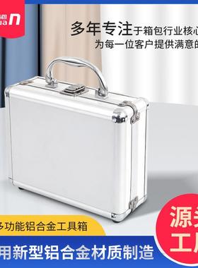 供ev铝a内衬合金具643箱坚固耐用防应震多功能仪器工收纳