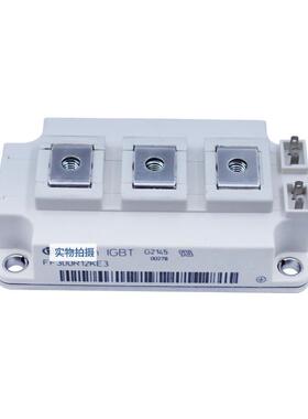 K全新原装F300R12KE3IGFBT模块FF3001R2E4GCW功率半导体igbt现货