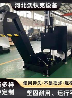 RLW刮送板式排屑机输铁铝碎屑数控车床加中心磁性工链板式螺旋式