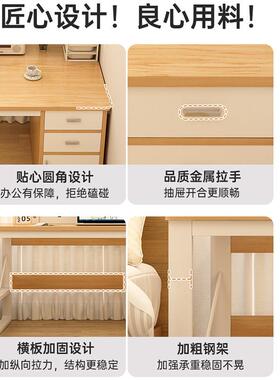 脑桌电竞写桌台式机家36219卧室书桌学用生学习字桌电简易带抽屉