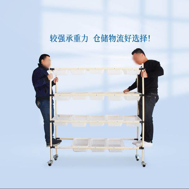 仓库流902电商分拣车快打递包拣货周转车手带框推精益管配货小推,五金/工具,工具车/便携工具推车/平板工具车,淘宝优惠券,粉丝福利购,淘宝优惠卷