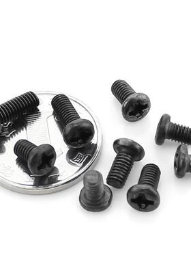 3*3机-3M0十字圆头牙螺钉黑色螺丝DNH小螺丝