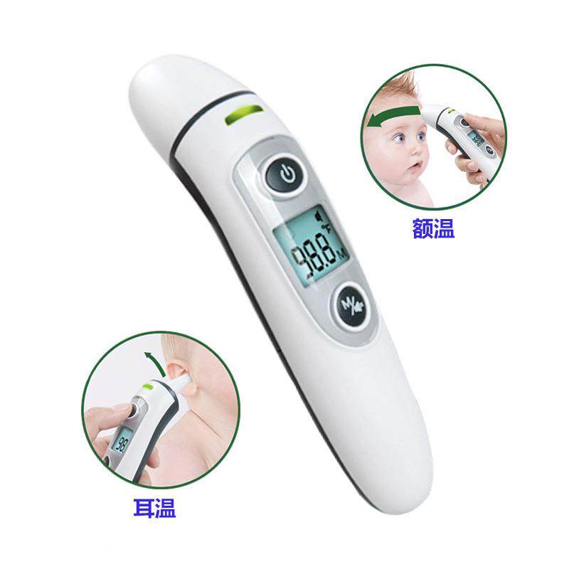 中枪文红线测温温仪家用电子耳温成人婴幼儿一外IR100秒速测额温