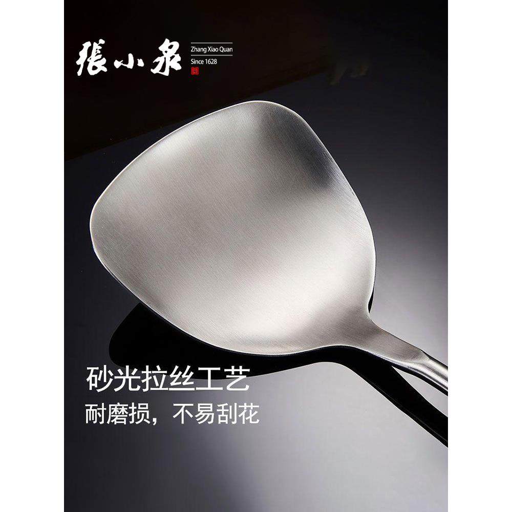 锅铲漏线304子不BKZ锈钢家用炒菜铲子漏勺实木手柄汤勺铲厨z^,电子元器件市场,其它元器件,淘宝优惠券,粉丝福利购,淘宝优惠卷