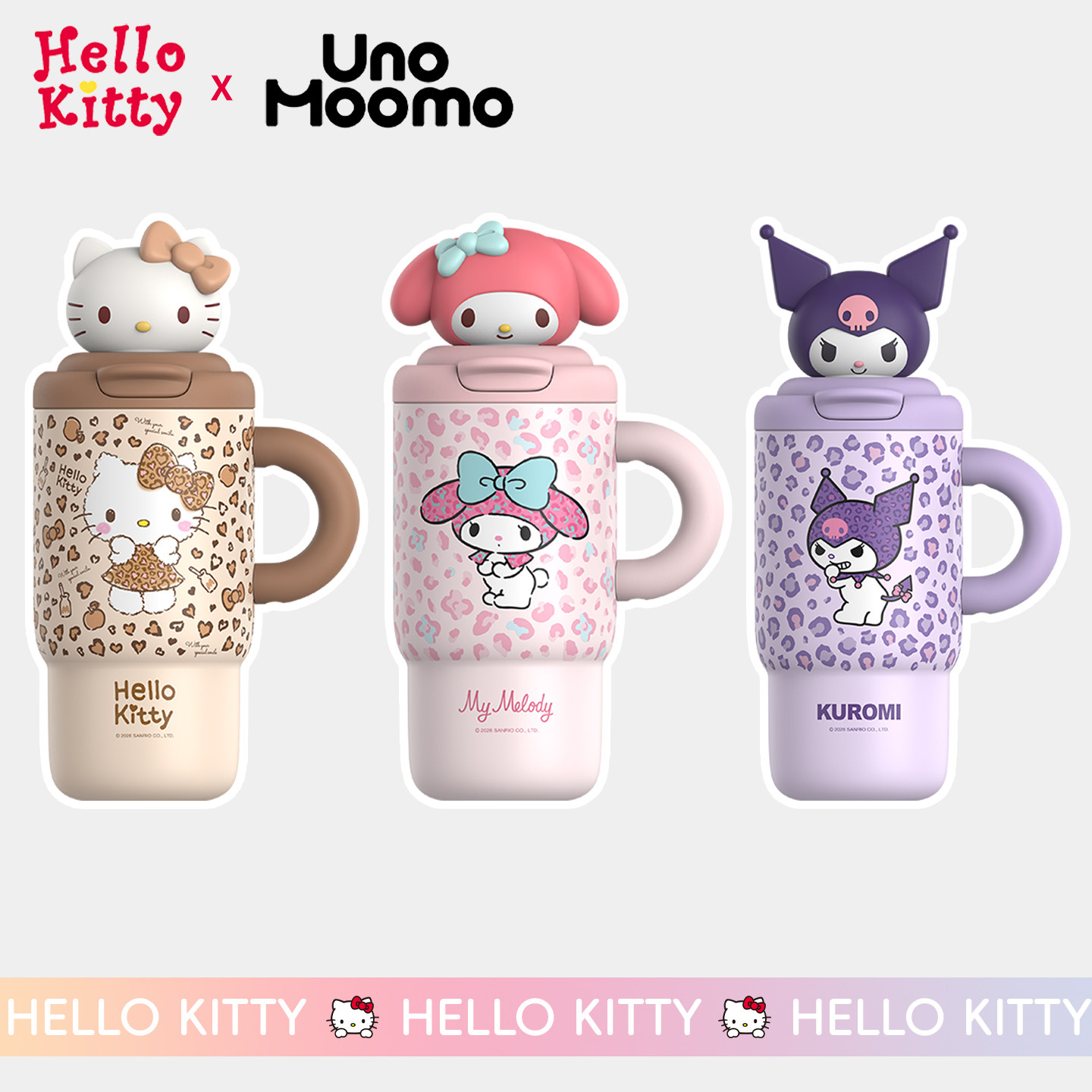三丽鸥正版HelloKitty保温杯女可爱卡通吸管杯高颜值大容量冰霸杯