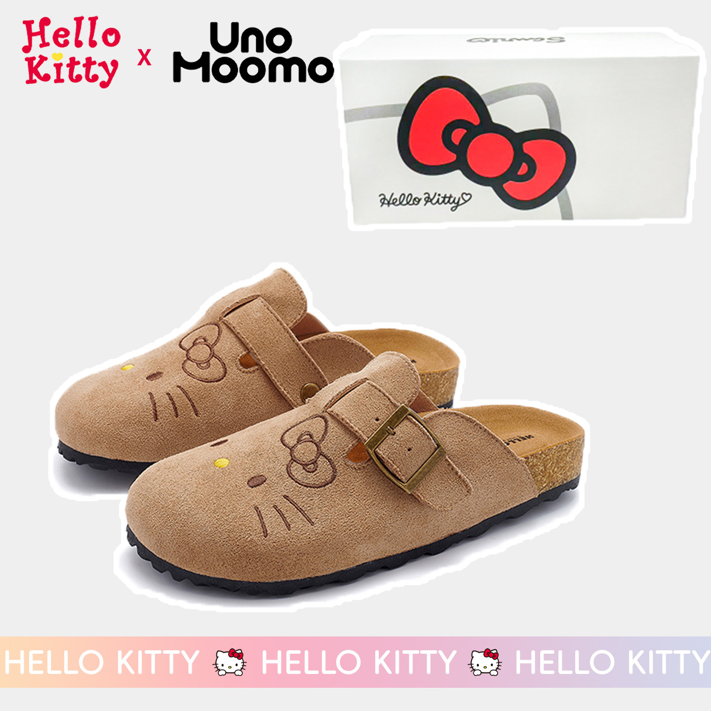 HelloKitty勃肯鞋女可爱卡通包头半拖厚底居家懒人鞋软木底外穿