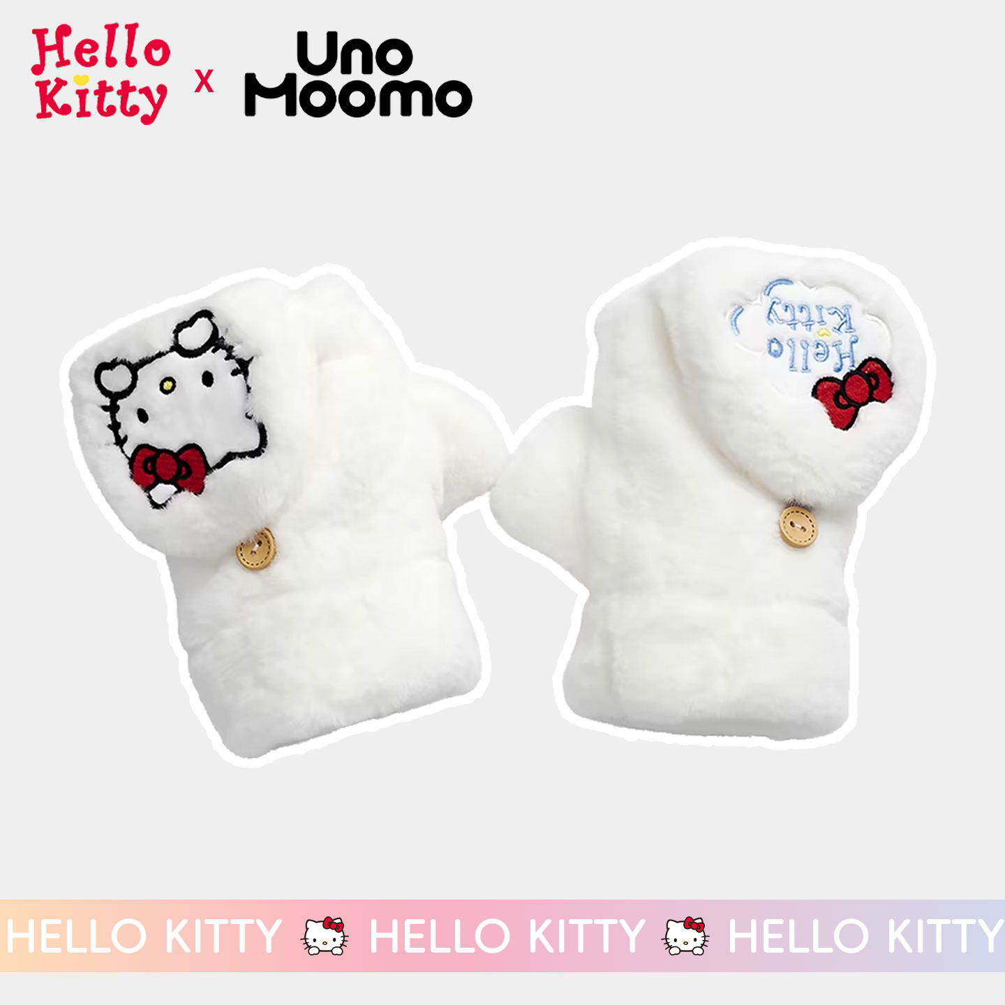 Hellokitty凯蒂猫翻盖手套