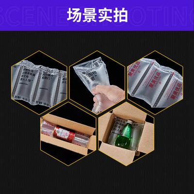 气泡加厚电枕商打缓冲充FOZ枕快递包装防撞填充袋气包现货大卷