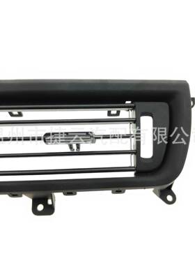 662216885汽9车空调出风口72827适用4于宝马5系