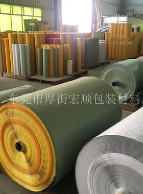 玻璃喷膜砂保护石材喷砂URR保护膜瓷砂砖墓碑喷喷漆刻字膜雕刻不