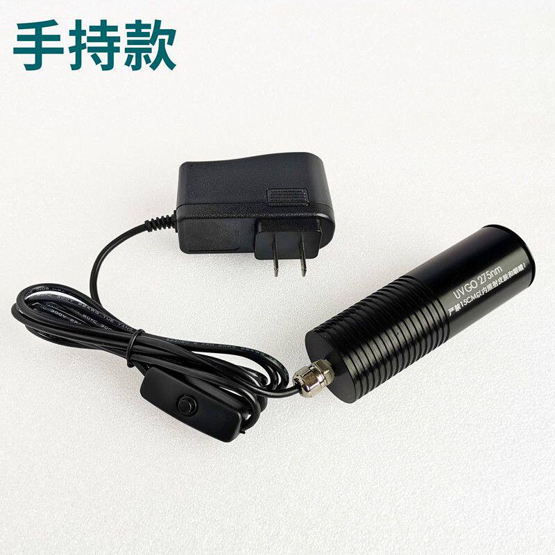 275nm深紫外线灯 LED275波长UV灯 UVC杀菌灯