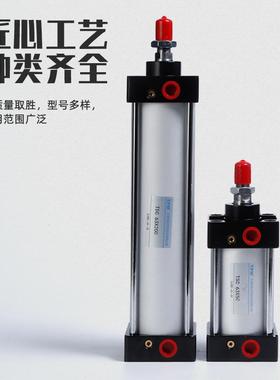 供应亚德客C标准气缸SC2SX40846X503X63X80X100X型125X160-S带磁