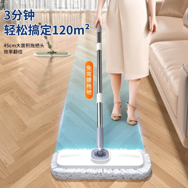拖把家手用地一拖免洗平板2025新款拖专用懒人900神拖器吸水大墩,家庭/个人清洁工具,家政清洁保洁工具套装,淘宝优惠券,粉丝福利购,淘宝优惠卷