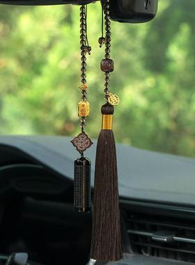 精品致黑曜石心经汽高车挂件车内吊饰挂67014饰创个性意平安女士