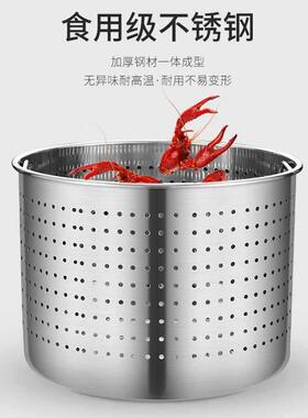 304不加锈钢厚漏桶沥水桶龙虾桶XY-LT小多用商卤用虾桶卤水桶汤桶