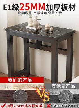 GIP鱼缸子底座承架重支打印机置物架简易电脑桌方形架小桌子工长