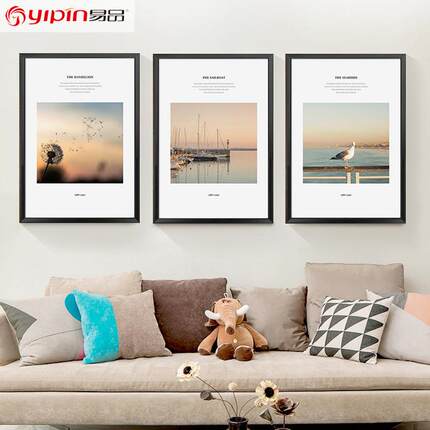 寂侘风ns装饰墙VIP010画民i宿酒店餐厅客厅沙发背景代现北欧挂画