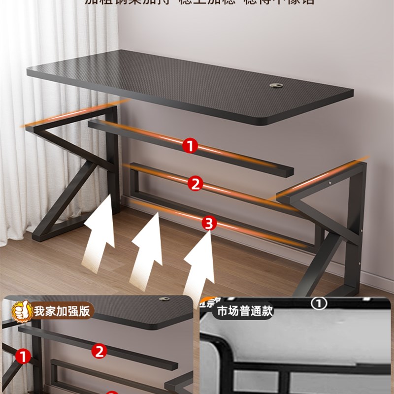 电脑桌台式家用电竟桌卧室简易桌子工H作台双人学习桌办公桌工作