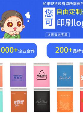 厚长条复快合珠YBM膜气泡袋递信封袋90g防摔防水防震加光自黏袋