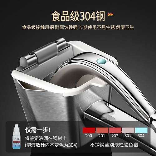 厨房手动榨汁3器不4锈钢便携橙子压汁器柠手动榨汁檬夹水果渣0汁