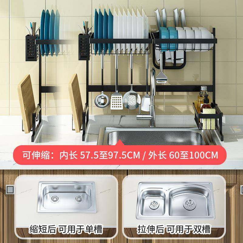 不锈置钢厨缩20201010房伸水水槽物架碗碟沥水架台面池上方碗筷收,厨房/烹饪用具,抹布架/厨房清洁收纳架,淘宝优惠券,粉丝福利购,淘宝优惠卷