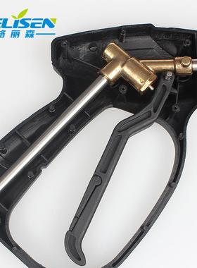 高压空调清洗弯头37074枪扇形喷头清洗机底用水洗车枪冲洗盘专汽