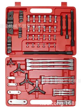 厂家直供3特处理2/大白鲨拉价马工具轴承取出承器三爪VT01767轴拉