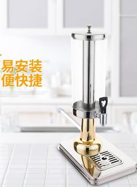 3L单头双汁果鼎FCJ自助厅饮料机餐商用冷热头两用果汁鼎